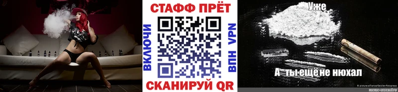 Наркота Богородицк ГАШ  Кокаин  МЕФ 