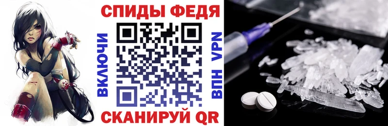 Амфетамин 98%  даркнет сайт  Богородицк 