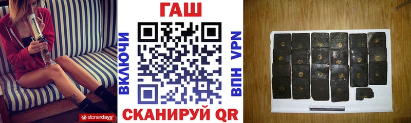 ГАШИШ 40% ТГК  shop Telegram  Богородицк  купить наркоту 