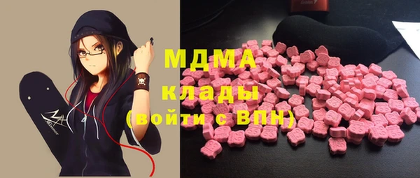 меф VHQ Белокуриха