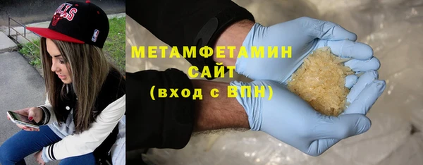 индика Белоозёрский