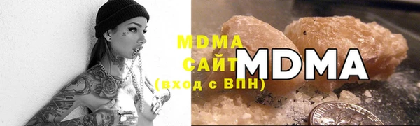 PSILOCYBIN Баксан