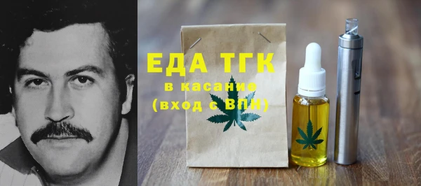кокаин колумбия Балахна