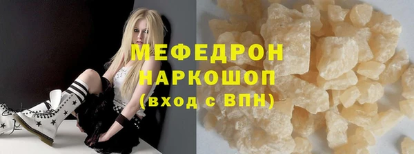 ПСИЛОЦИБИНОВЫЕ ГРИБЫ Богданович