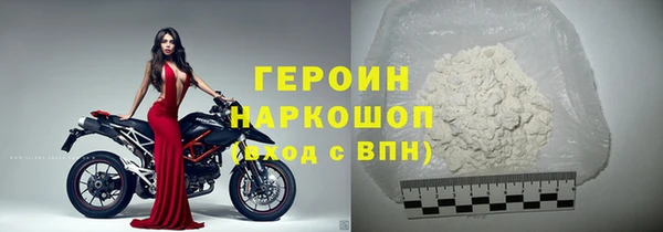 spice Беломорск