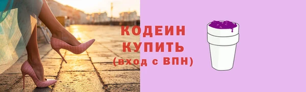 индика Белоозёрский
