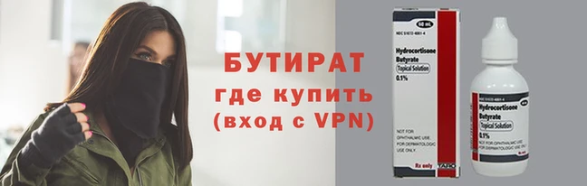 ПСИЛОЦИБИНОВЫЕ ГРИБЫ Богданович