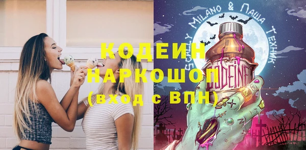индика Белоозёрский