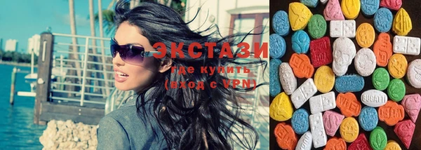 spice Беломорск