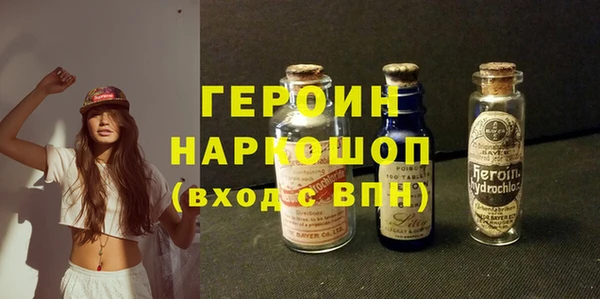 индика Белоозёрский