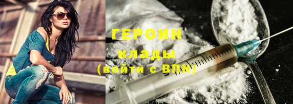 меф VHQ Белокуриха