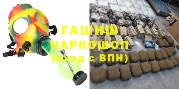 ешки Богородицк