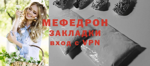 PSILOCYBIN Баксан