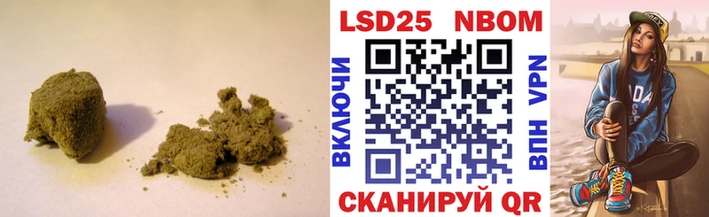 LSD-25 экстази ecstasy  продажа наркотиков  маркетплейс телеграм  Богородицк 