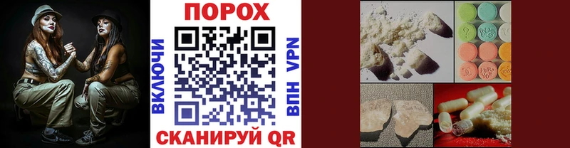 Первитин мет  Богородицк 