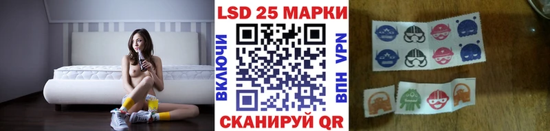 Марки N-bome 1,8мг  Богородицк 