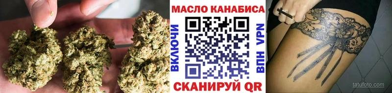 Дистиллят ТГК жижа  kraken ссылки  Богородицк 