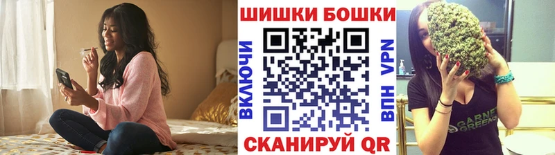 МАРИХУАНА тримм  Богородицк 